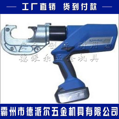 專業(yè)之選 DPAIR直銷柯勞克電動壓接鉗 EK12042L 全方位解析