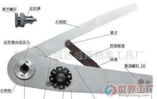 專業(yè)壓接工具選購指南 從批發(fā)渠道到應(yīng)用場景全解析